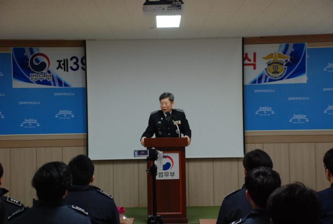 사진1. 제39대 서민 소장님 취임