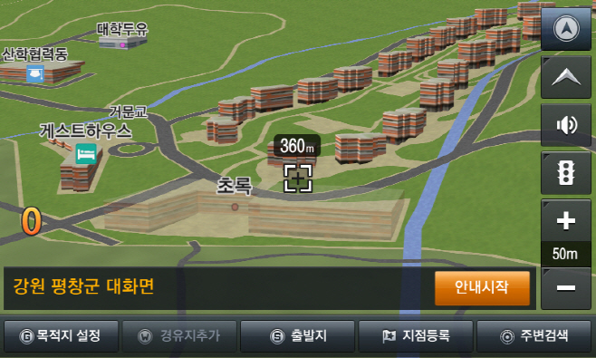 [이미지1] 서울대학교(평창캠퍼스)면형