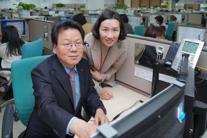 (20190129)(보도자료)농협금융 김광수 회장
