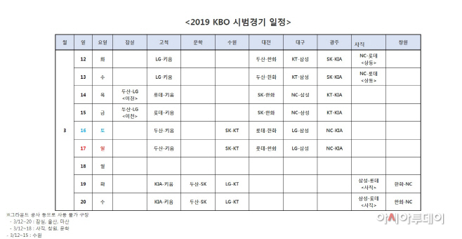 제목 없음