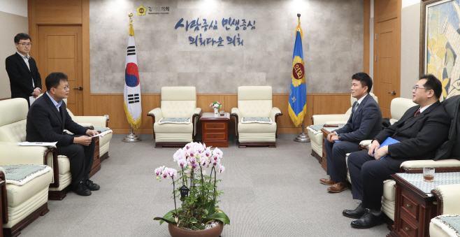 위촉장 수여