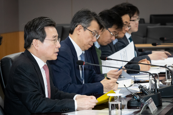 자영업자 금융지원 대책 점검회의 개최