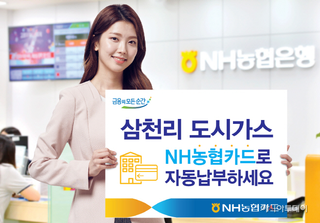 붙임2_사진자료