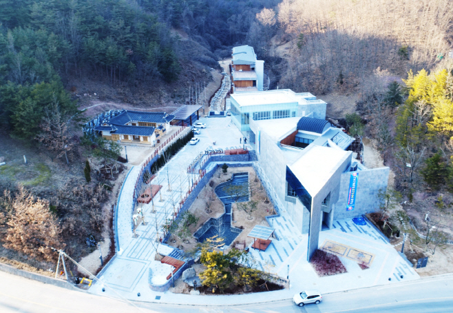 이육사 문학관