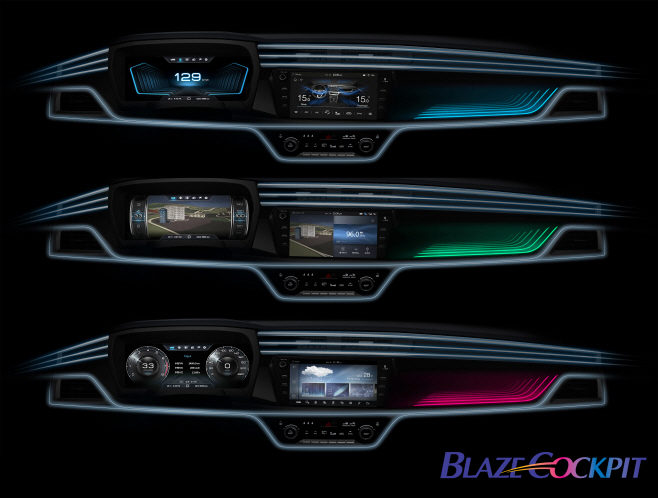Blaze_Cockpit2