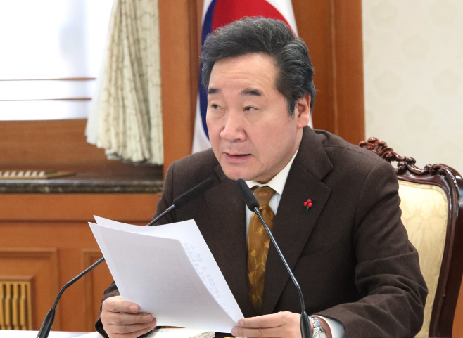 장애인정책조정위원회서 발언하는 이낙연 총리