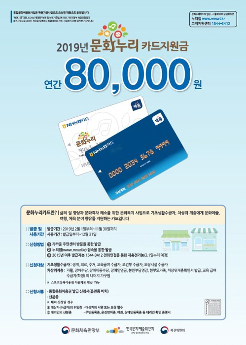 ㅇ