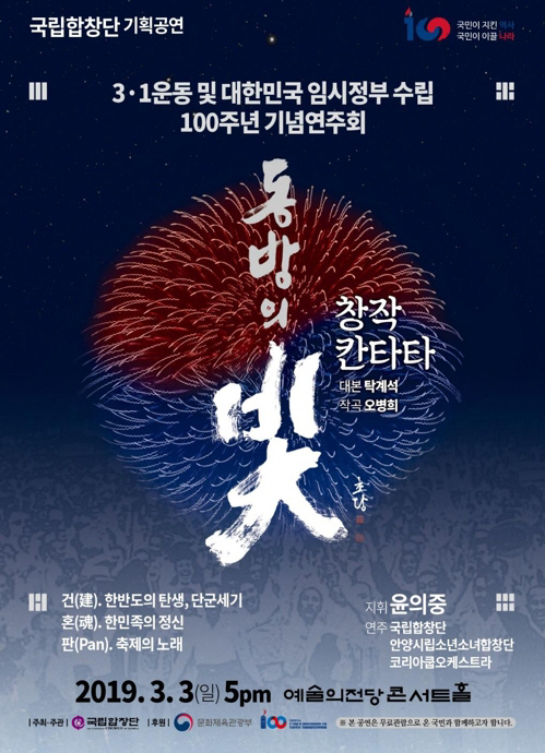 ㅇ