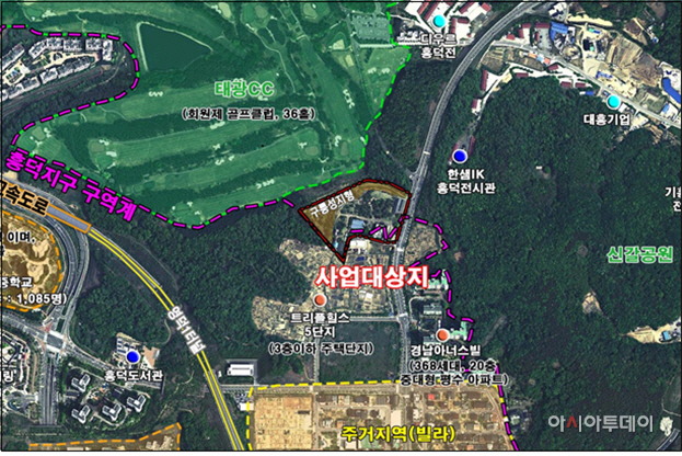 흥덕지구 인근 이영지구