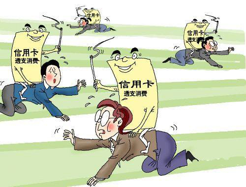 주링허우