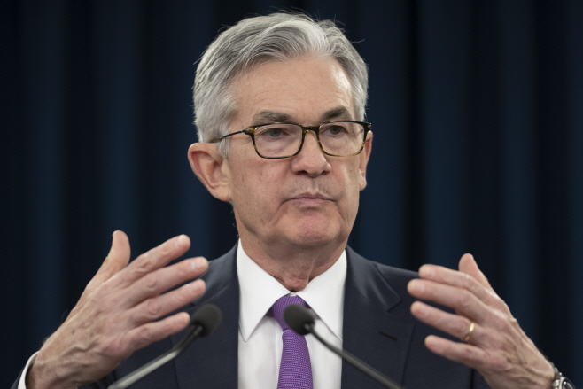 Federal Reserve Powell