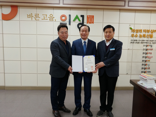 의성군, 청소년사업 우수지자체 선정