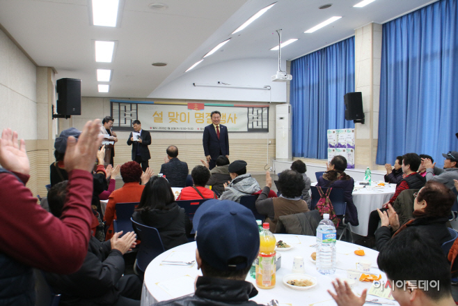 구리시장애인종합복지관, 훈훈한 명절 설맞이 행사 진행