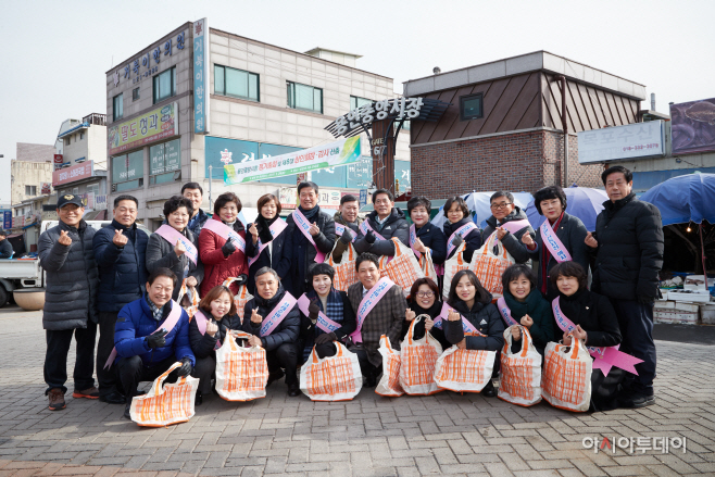 2019년 설맞이 전통시장 살리기 캠페인 실시중인 용인시의회