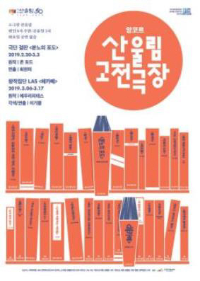 ㅇ