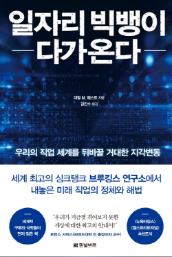 ㅇ
