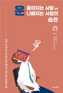 ㅇ