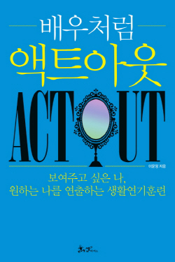 ㅇ