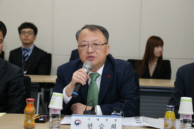 국세청