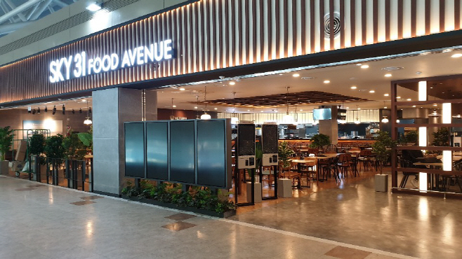 SKY31 FOOD AVENUE