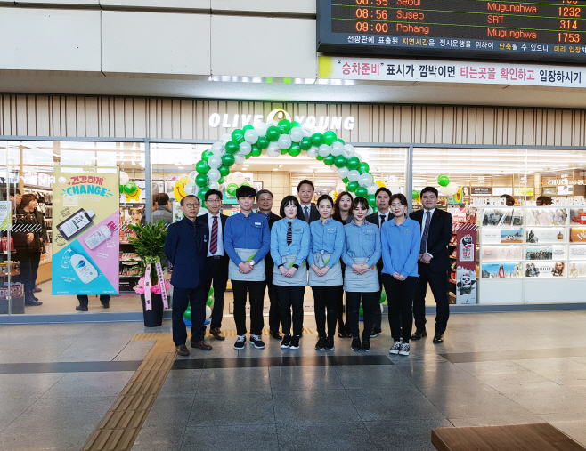 올리브영오픈
