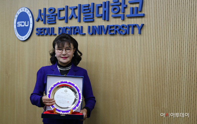 서울디지털대 강소영 교수