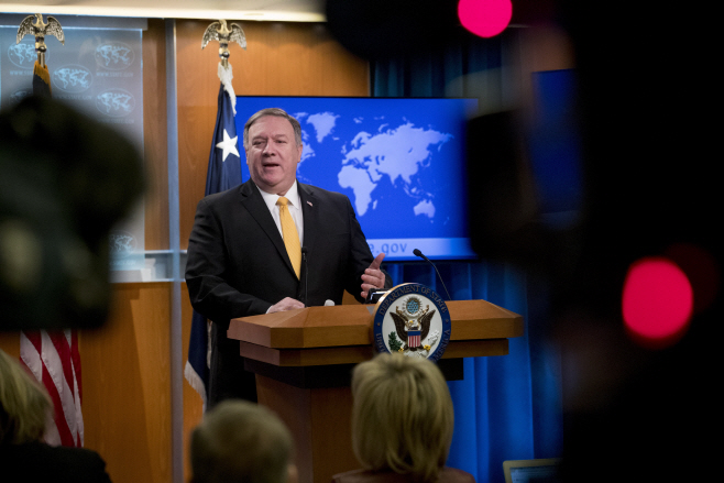 Pompeo Russia Arms Treaty
