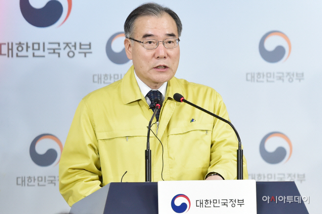 [포토] 이개호 장관 '구제역 방역위해 축산농장 방문 자제해달라'