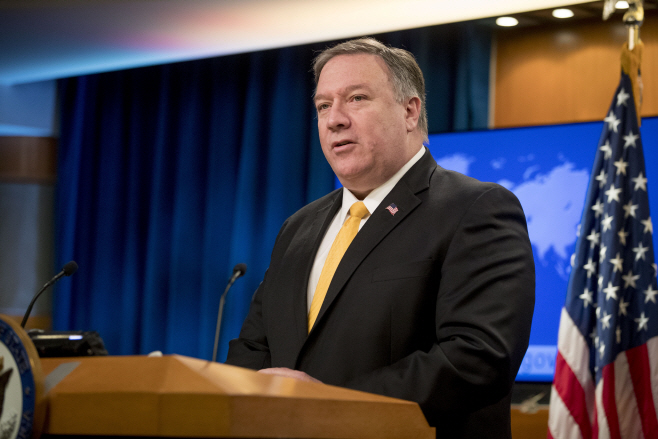Pompeo Russia Arms Treaty