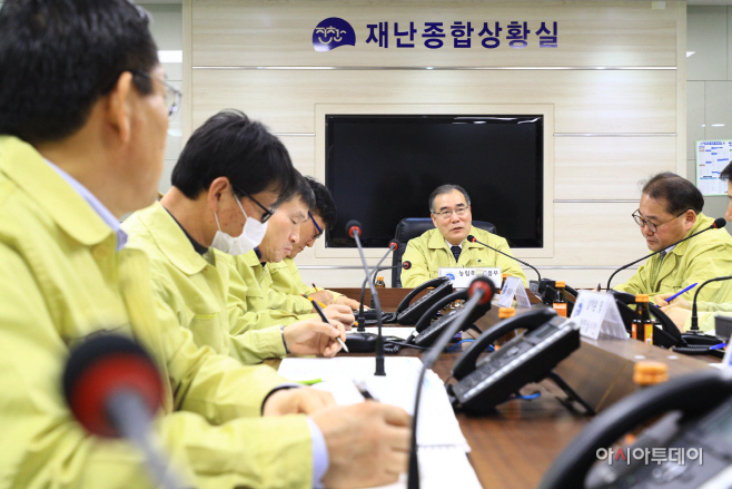 충북 진천 방역상황실