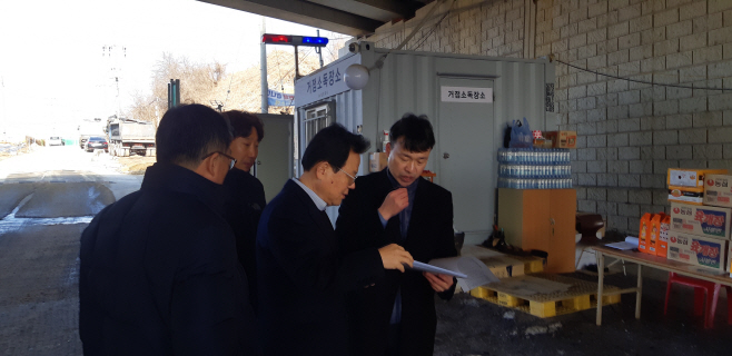 (20190204)(보도자료) NH농협금융 김광수 회장,