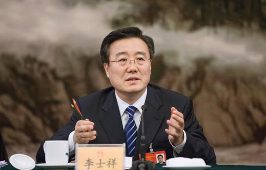 리스샹