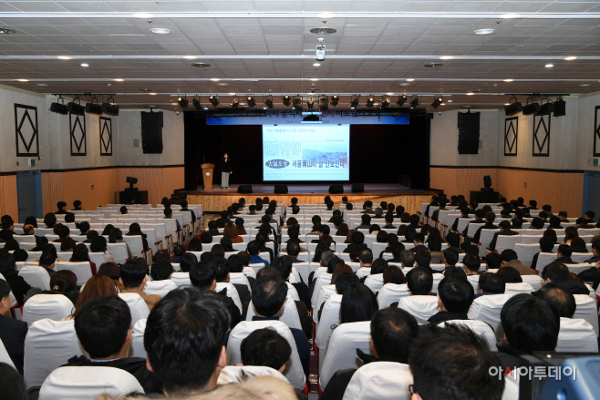 구리시, 공직자 대상 ‘미세먼지 바로 알기’ 교육 실시