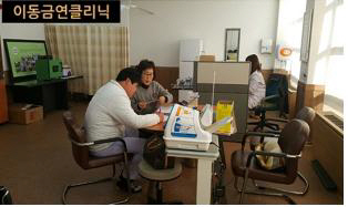 안성시, 지역 내사업체 대상으로 이동 금연클리닉 운영