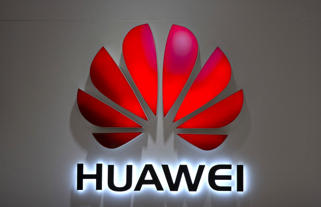 US China Huawei <YONHAP NO-3346> (AP)