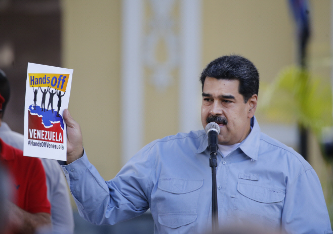 Venezuela Political Crisis <YONHAP NO-3017> (AP)
