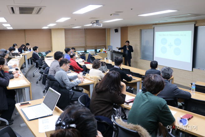 20190209_세종대_부동산_특강