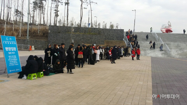 KakaoTalk_20190209_180112769