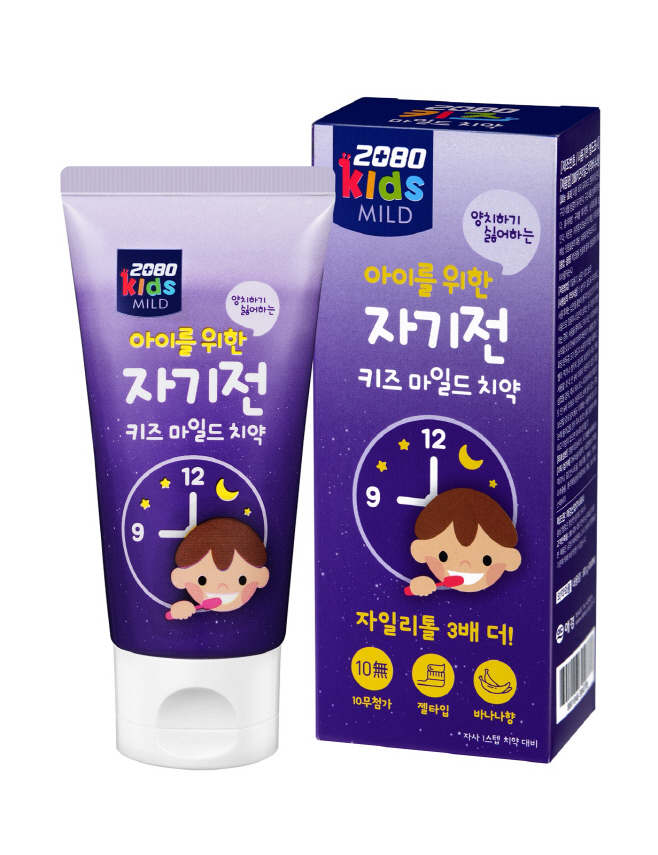 2080 키즈 마일드 치약 바나나향