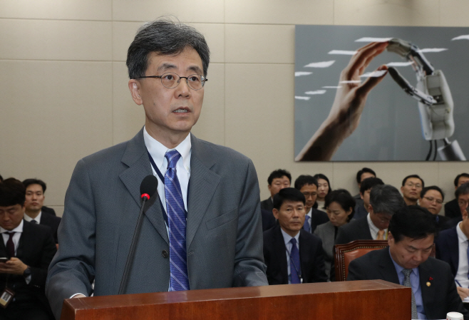 업부보고하는 김현종 통상교섭본부장