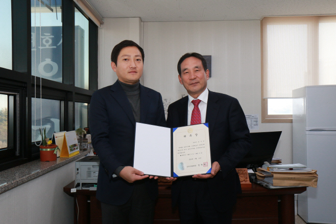 상주시의회 고문변호사에 윤자빈 변호사 위촉