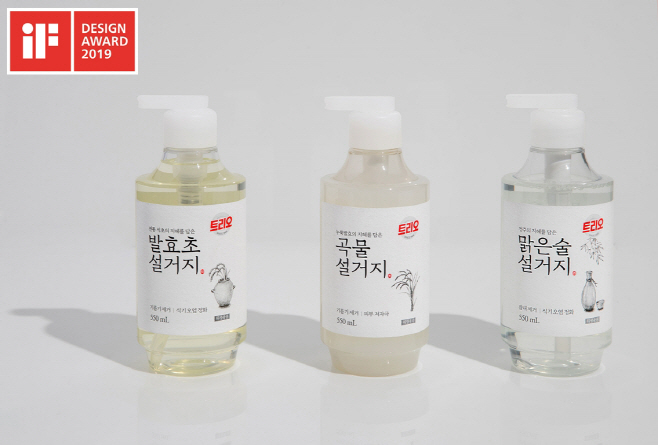 트리오 발효 설거지
