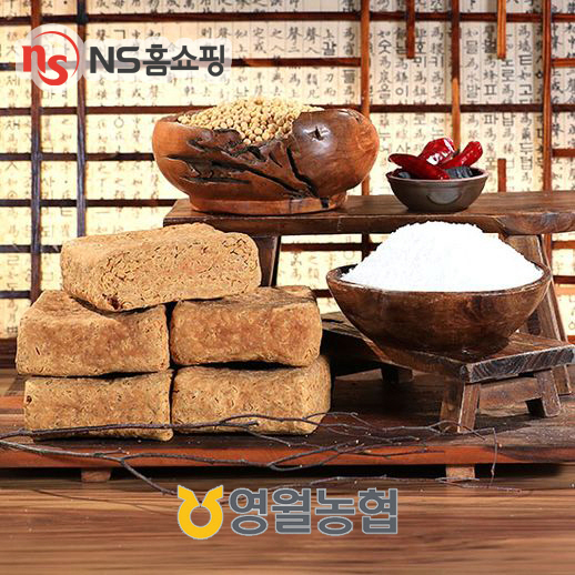 '장만들기 키트' 특집방송