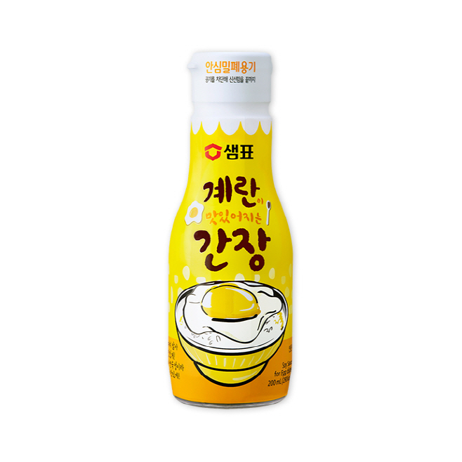 [190212 샘표 사진] 샘표, 계란이 맛있어지는 간장 출시