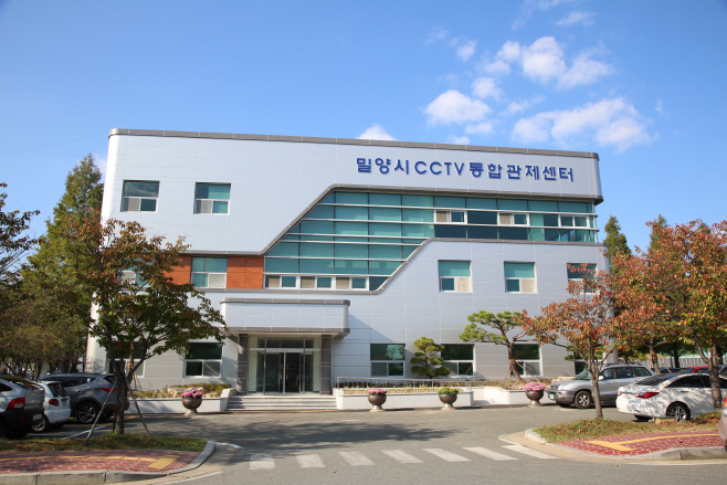0212 CCTV 관제센터 전경