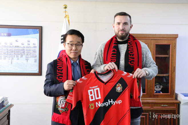 경남FC_조던머치_오피셜2