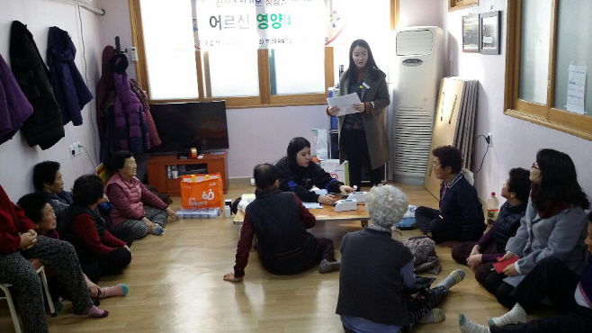 싱싱 싱거운 싱싱 신나는 어르신 영양바구니