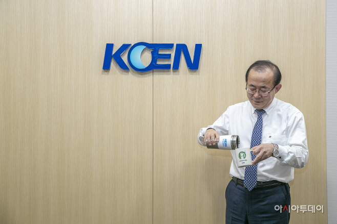 플라스틱 프리챌린지1