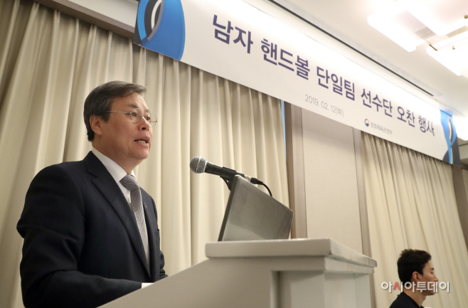 20190212-도종환 장관 남자 핸드볼 남북단일팀 선수단 오찬02
