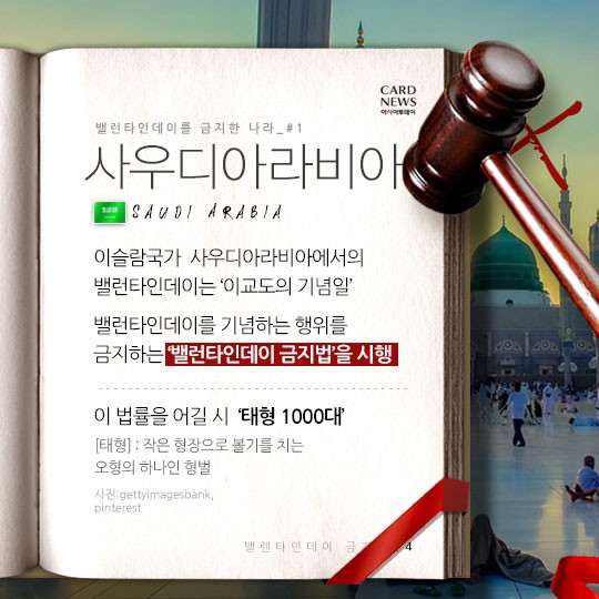 카드 뉴스 이미지